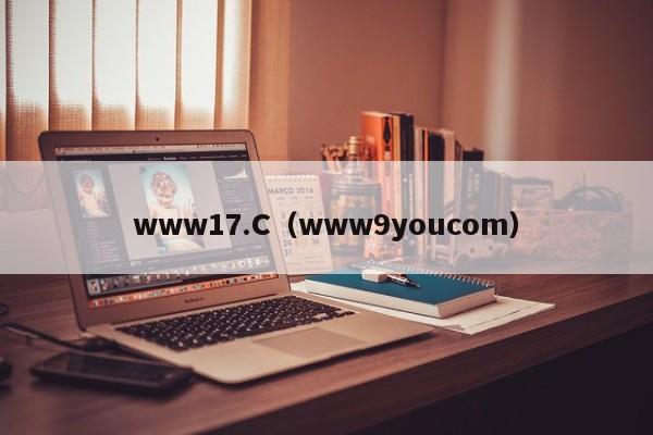 www17.C(www9youcom)